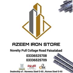 Azeem Iron Store