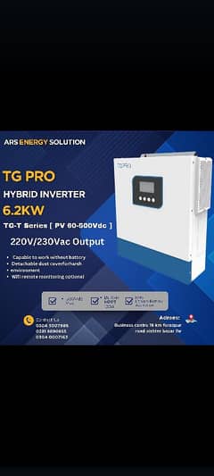 TGPRO 6kw(pv7000) hybrid solar inverter