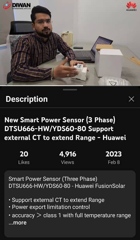 Huawei zero export device 3