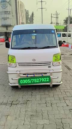 Suzuki Every 18/24 family use0315/4134509