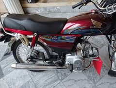 Honda CD-70 23/24