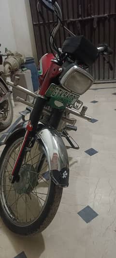 honda cd 70