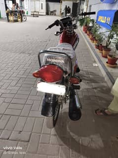 Honda 125 2022