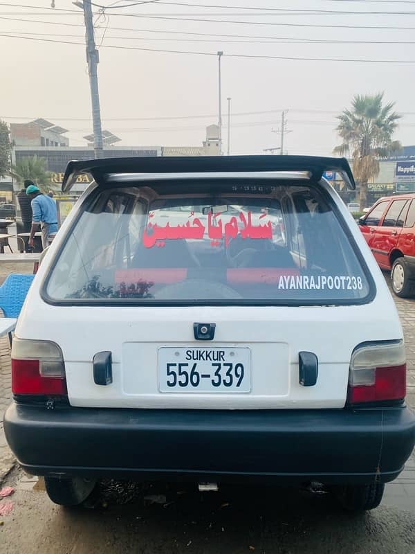 Suzuki Mehran VX 1989 5