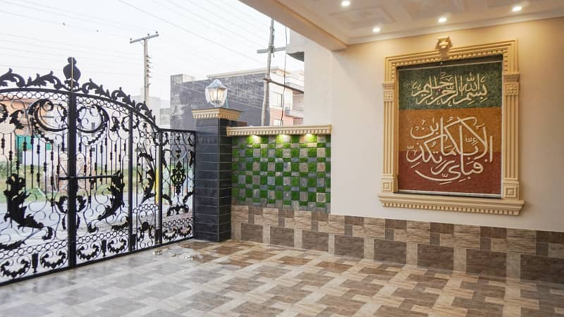 Brand New 10 Marla Modern Antique Design Bungalow 60 Ft Road For Sale In Jubilee Town Top Location Lahore 3