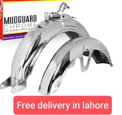 MudGuard