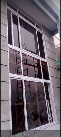 uPVC Windows And Doors