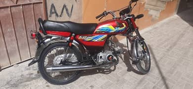 Honda CD 70 2021