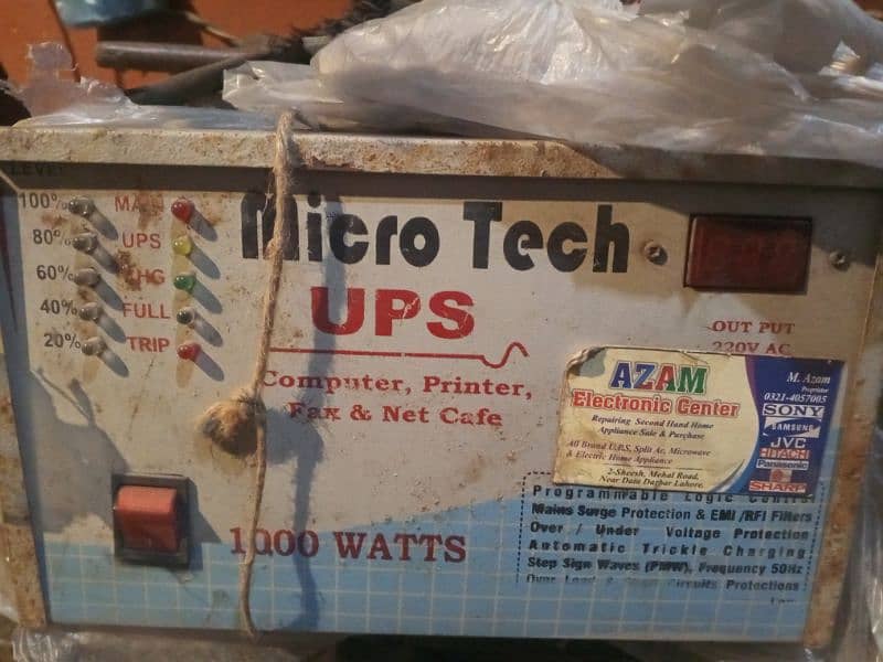 Micro Teach Ups 1