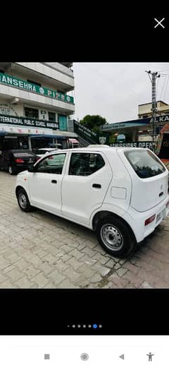 Suzuki Alto 2024