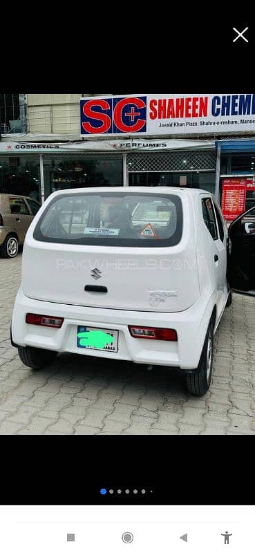 Suzuki Alto 2024 7