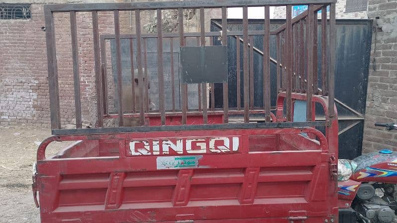 QINGQI LOADER FOR SALE 1