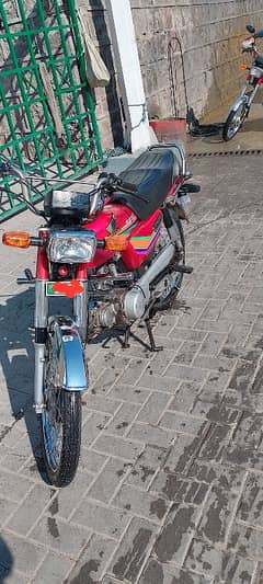 Honda 70 cc model 2011