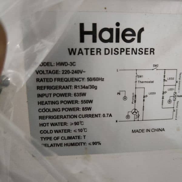 Haier Model HWD-3C Water Dispenser 4