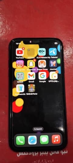 iPhone 11 Best condition