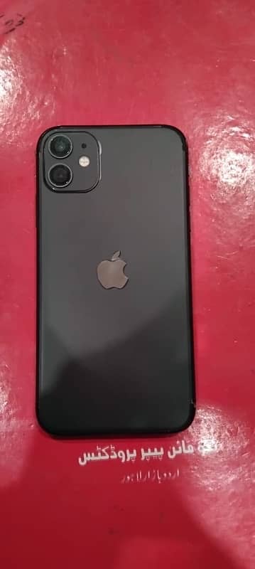 iPhone 11 Best condition 1