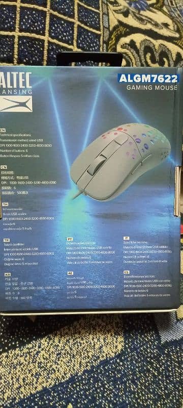 GAMING MOUSE 1