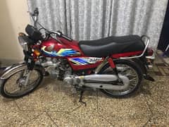 Honda CD 70 / 2021