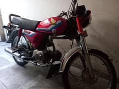 Honda CD 70 1989