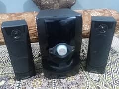 Audionic Mega60 2.0 Speakers