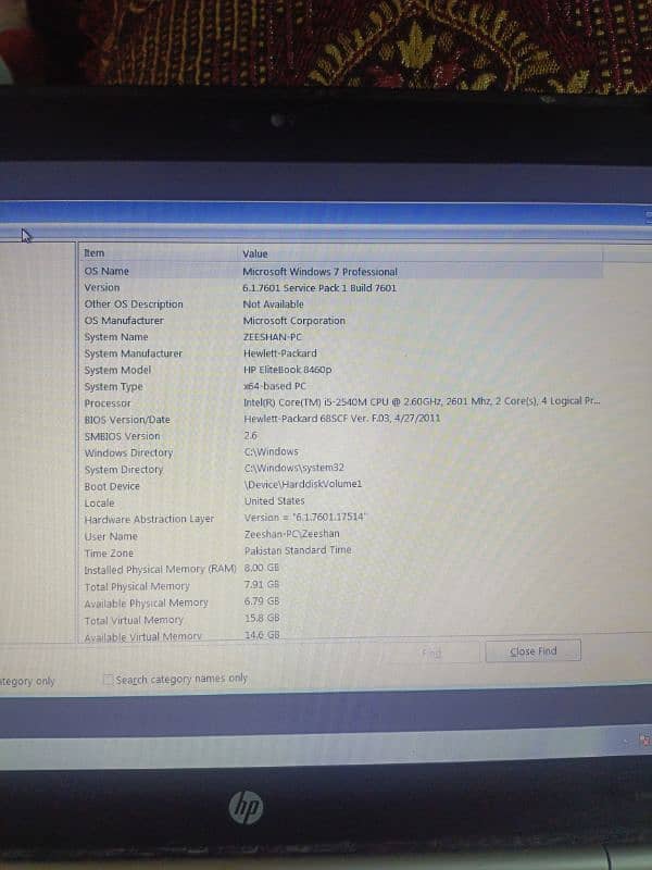 Laptop for sale Core i5 EliteBook gaming 8gb ram 6