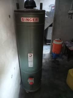 Singer water Ghyser