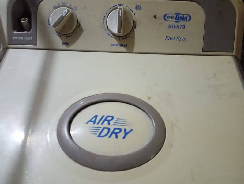 washing machine and dryer 2