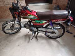 Honda CD 70 Lush Condition Less Used