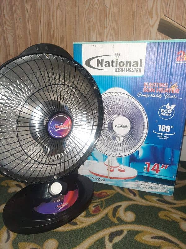 national Electric heater 2