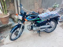 unique xtream plus 2019 model mind condition urgent sale