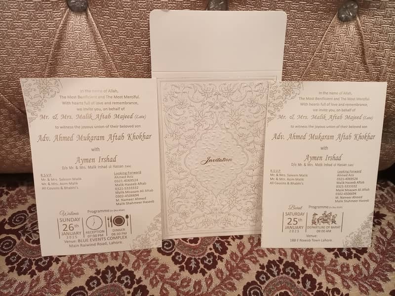 Wedding cards Printing, Bid Box, Nikkah cards Printing, Digital cards 0