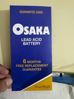 Osaka battery only 15 days use