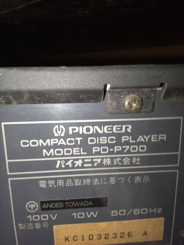 pioneer amplifier 4