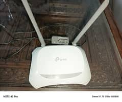 TP link modem