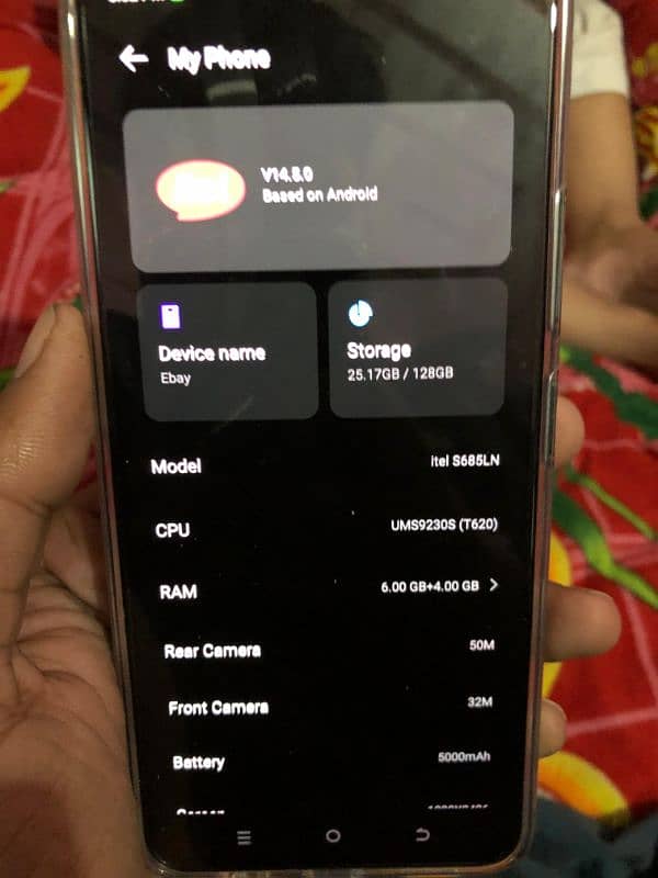 Itel S25 New With Full Box 6+6/128 2