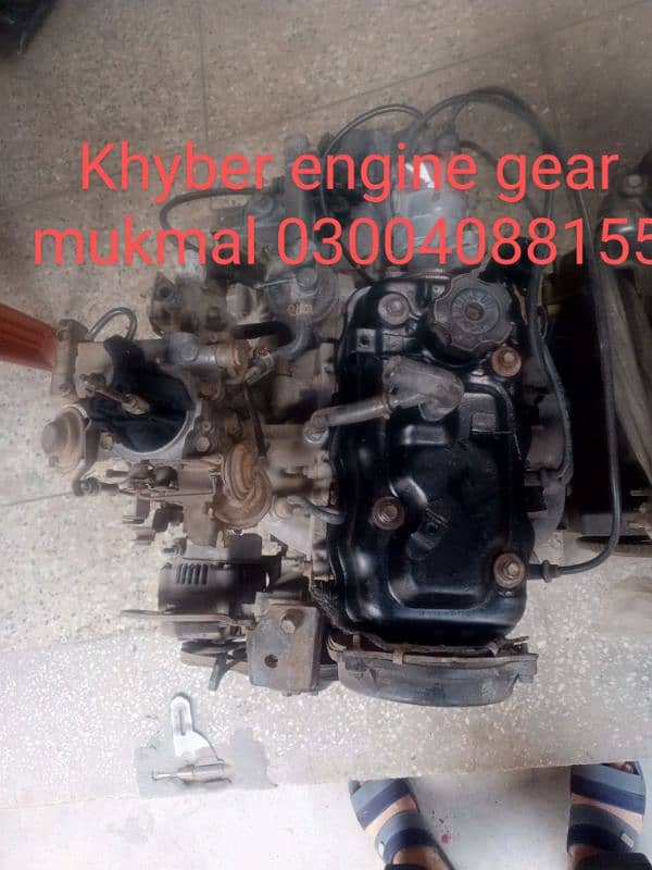 Suzuki Khyber parts 2