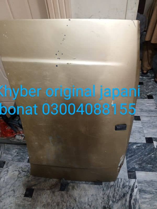 Suzuki Khyber parts 4