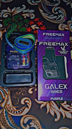 FREEMAX