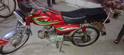 road Prince for sale 35000 phone number 03095408991