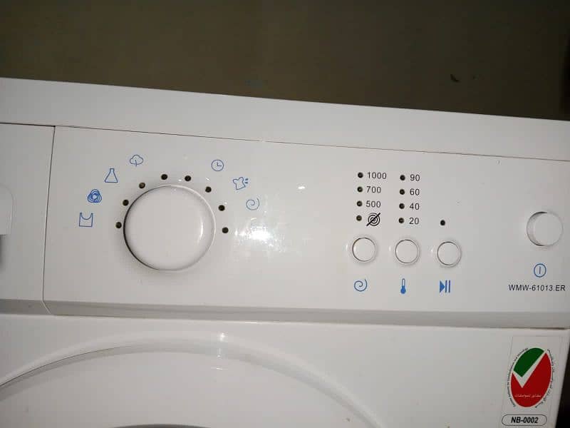 washing machine 7