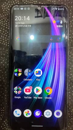 Aquos Sharp Zero 2 (8/25)