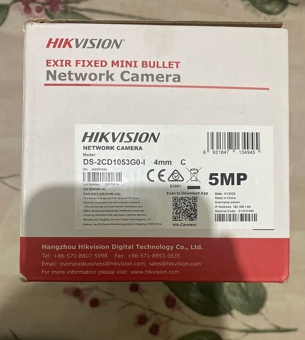 HIKVISION CAMERA 5MP 4 CAMERAS 1