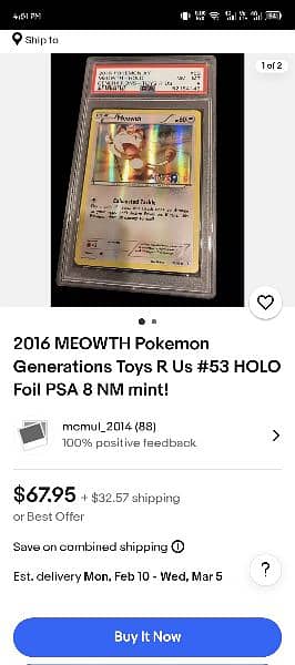 2016 MEOWTH Pokemon Generations Toys R Us 2