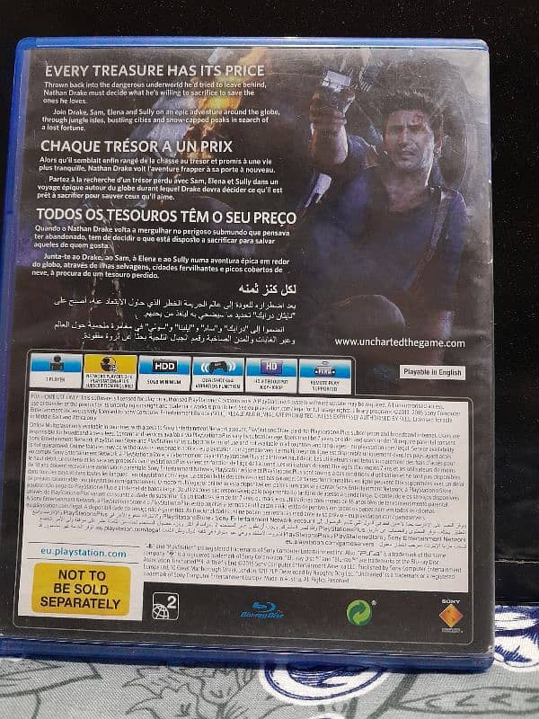 ps4 uncharted 4 very fantastic game only in fsd 4