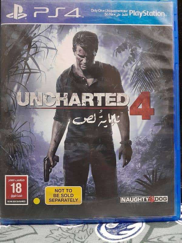 ps4 uncharted 4 very fantastic game only in fsd 5