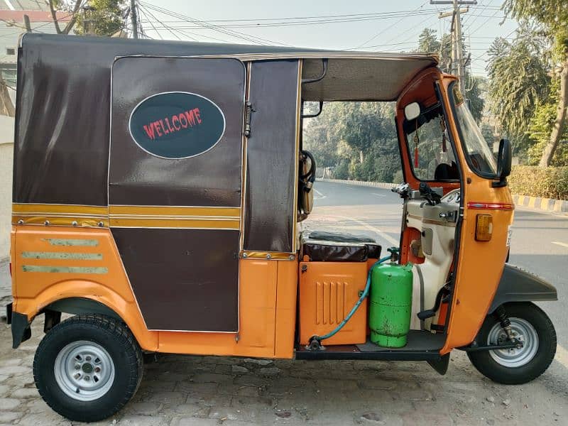 Siwa rickshaw 2023 special edition 2