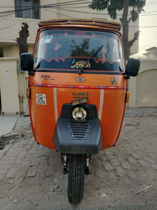 Siwa rickshaw 2023 special edition 5