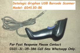 barcode scanner