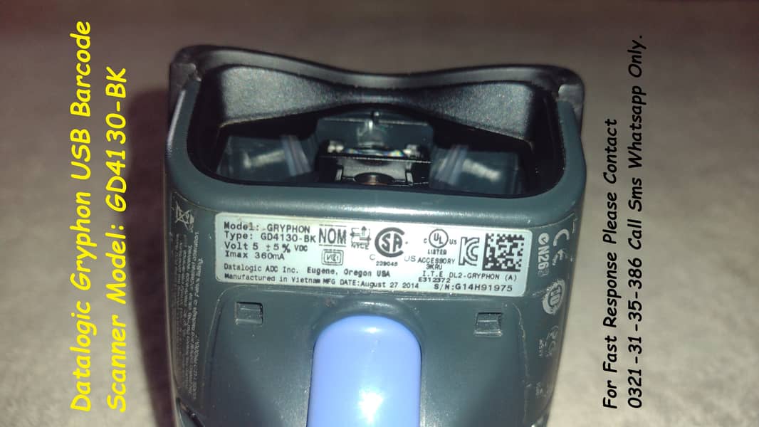 barcode scanner 5