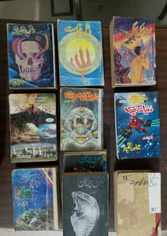 Ishtiaq Ahmed Jasoosi Novels